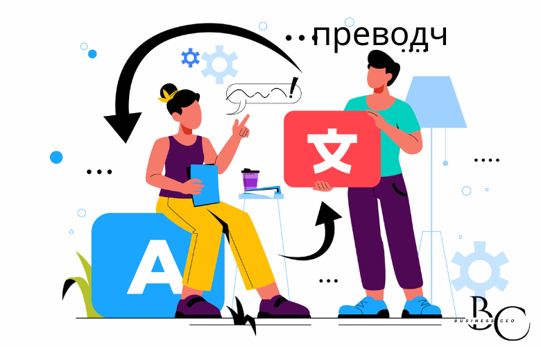 преводч